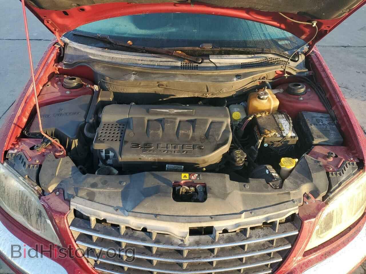 2006 CHRYSLER PACIFICA - VIN: 2A4GM68416R682330 - Photo 12