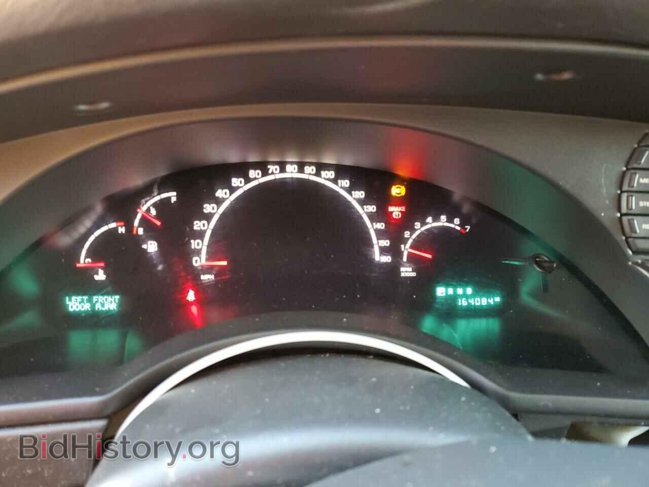 2006 CHRYSLER PACIFICA - VIN: 2A4GM68416R682330 - Photo 9
