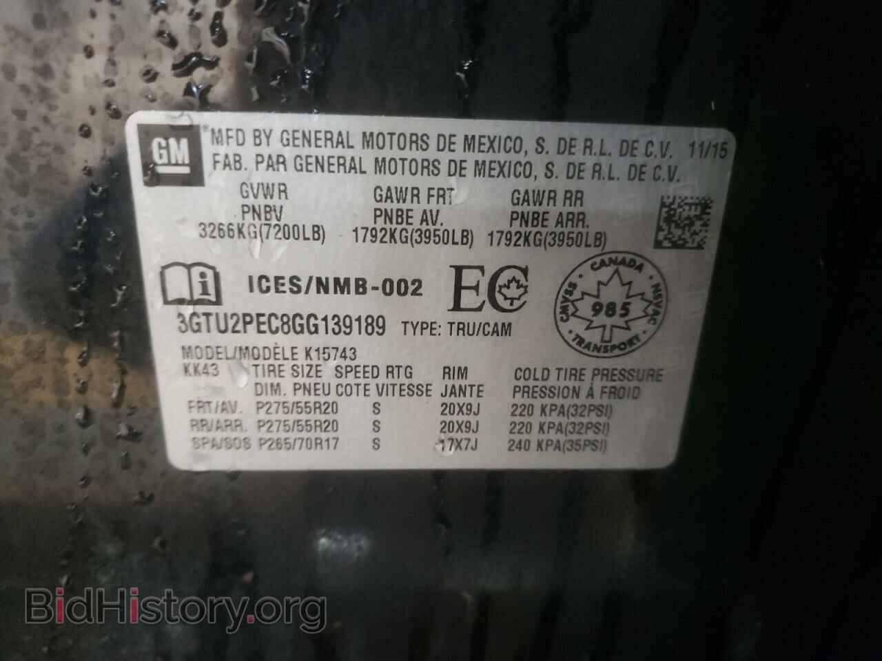 2016 GMC SIERRA - VIN: 3GTU2PEC8GG139189 - Фото 12
