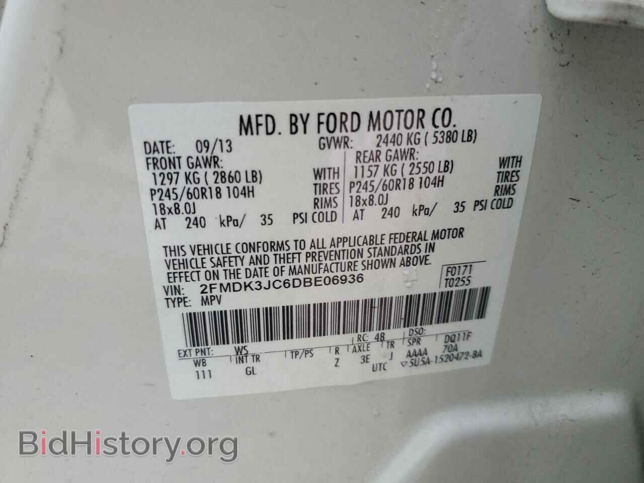2013 FORD EDGE - VIN: 2FMDK3JC6DBE06936 - Фото 14