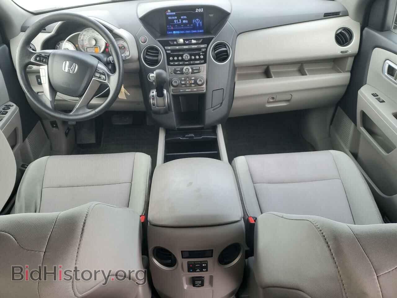2015 HONDA PILOT - VIN: 5FNYF4H4XFB052746 - Фото 8