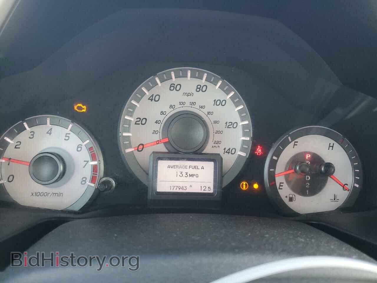 2015 HONDA PILOT - VIN: 5FNYF4H94FB007975 - Фото 9