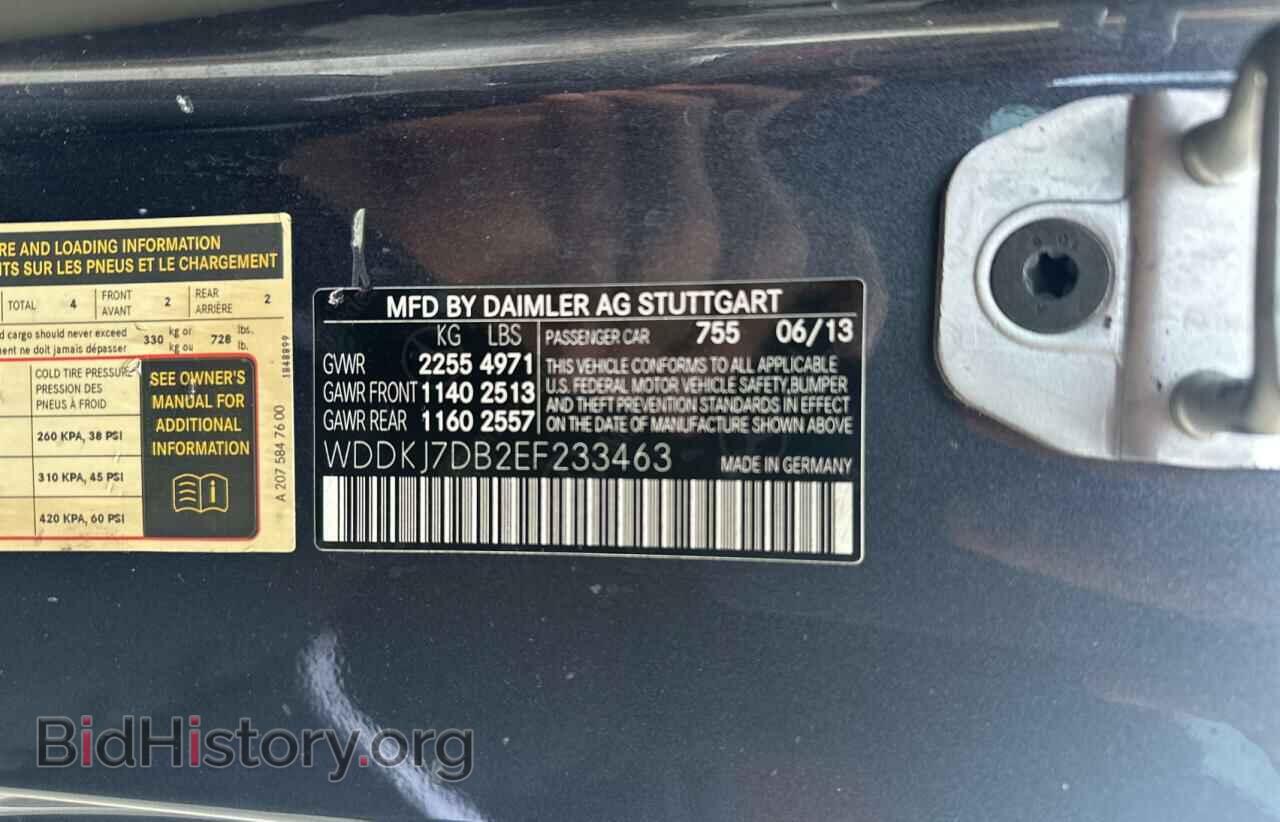 2014 MERCEDES-BENZ E-CLASS - VIN: WDDKJ7DB2EF233463 - Фото 10