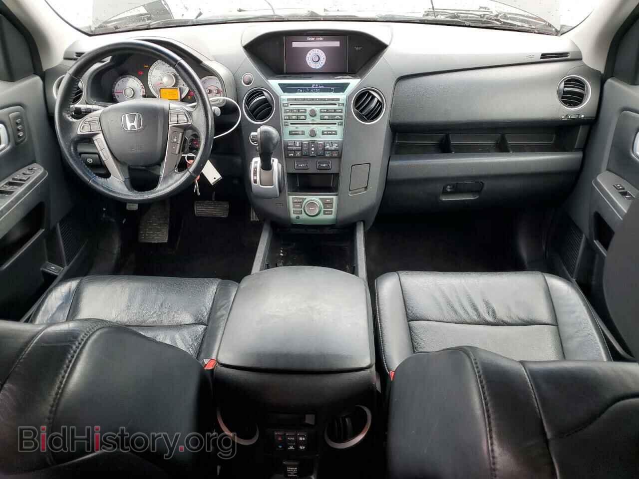 2010 HONDA PILOT - VIN: 5FNYF4H95AB010103 - Фото 8
