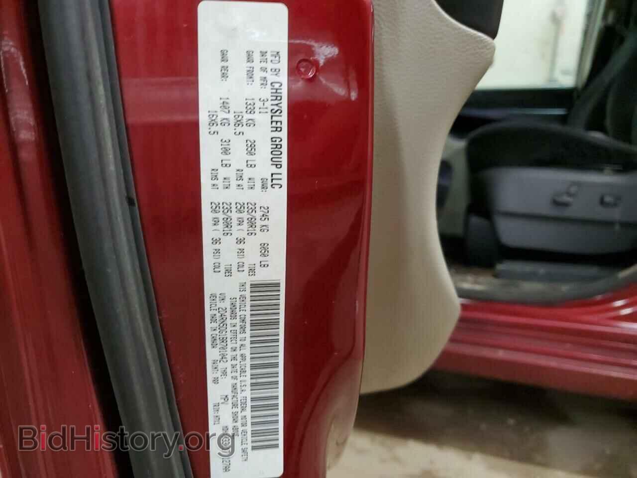 2011 DODGE CARAVAN - VIN: 2D4RN5DG1BR701042 - Photo 14