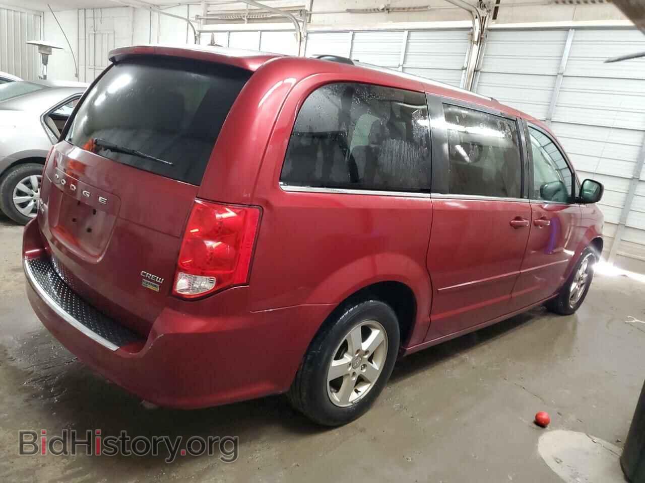 2011 DODGE CARAVAN - VIN: 2D4RN5DG1BR701042 - Photo 3
