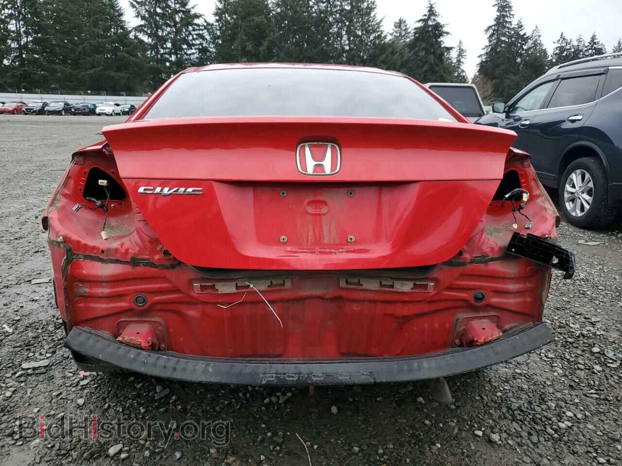 2012 HONDA CIVIC - VIN: 2HGFG3B58CH512896 - Фото 6
