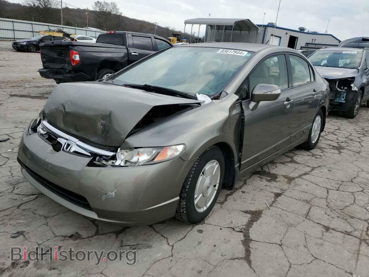Photo JHMFA36227S026274 - HONDA CIVIC 2007