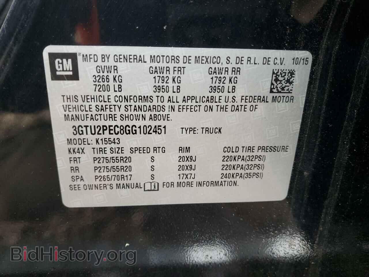 2016 GMC SIERRA - VIN: 3GTU2PEC8GG102451 - Фото 12