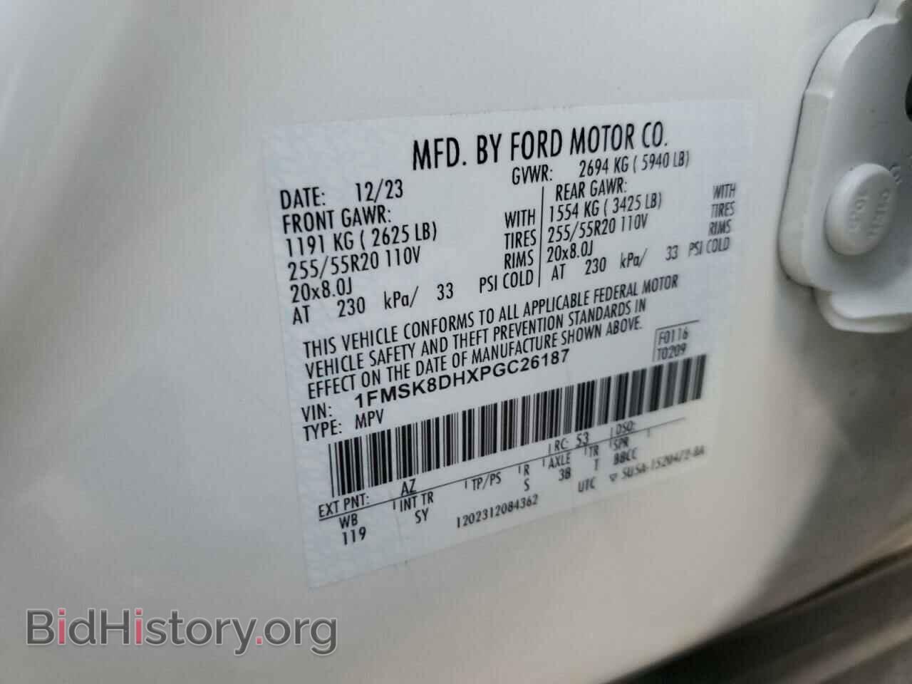 2023 FORD EXPLORER - VIN: 1FMSK8DHXPGC26187 - Фото 13