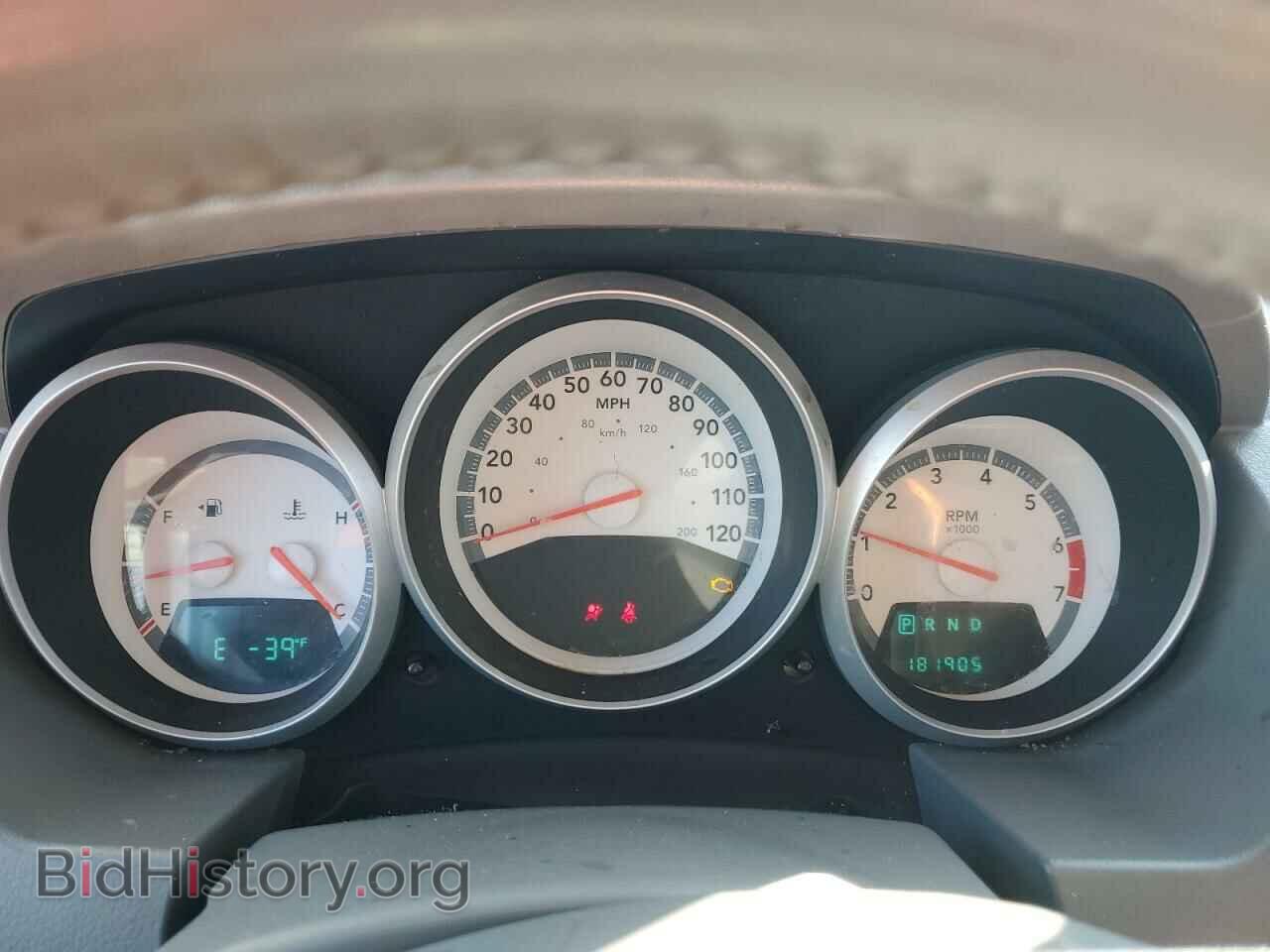 2008 DODGE CARAVAN - VIN: 1D8HN54P78B102180 - Фото 9