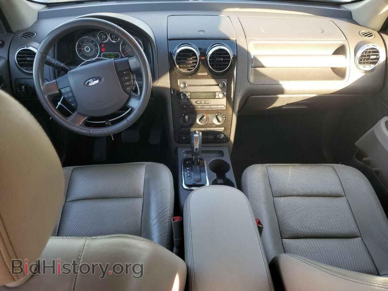2008 FORD TAURUS - VIN: 1FMDK05WX8GA07917 - Фото 8