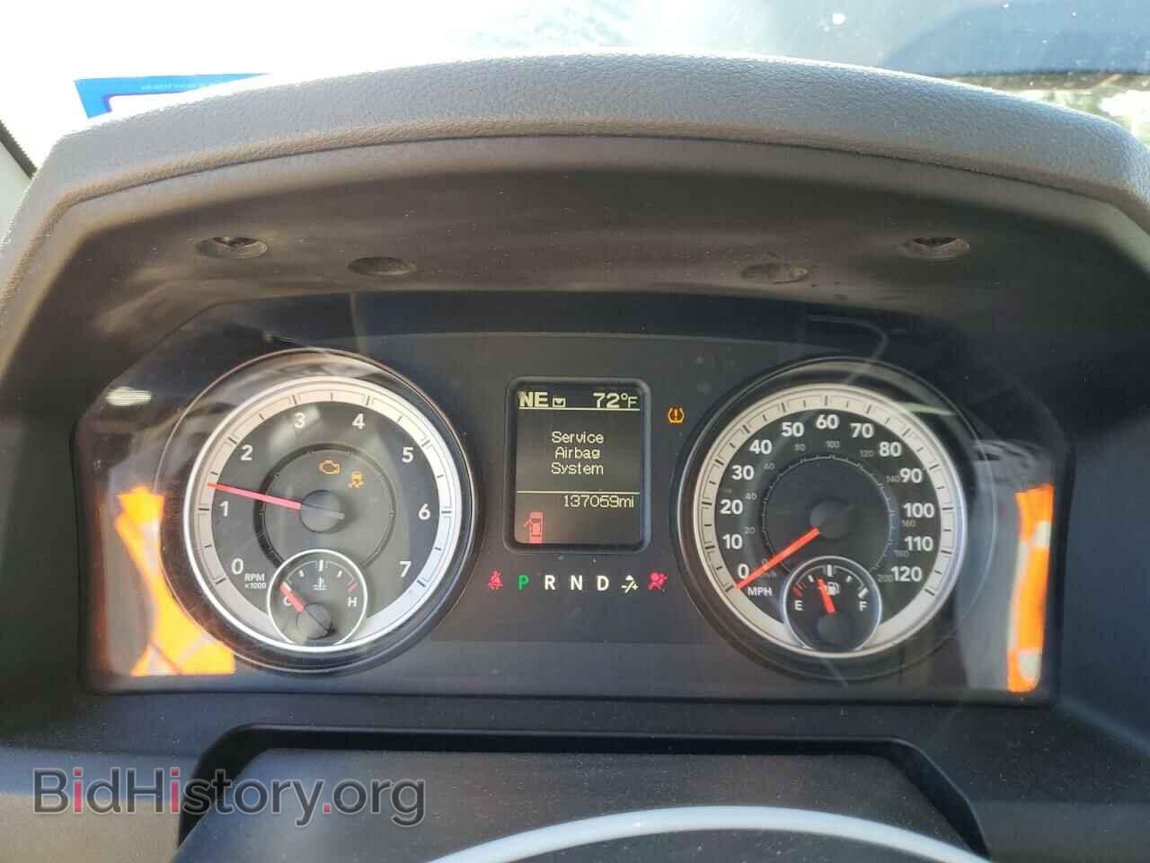 2014 RAM 1500 - VIN: 1C6RR7FTXES427468 - Фото 9