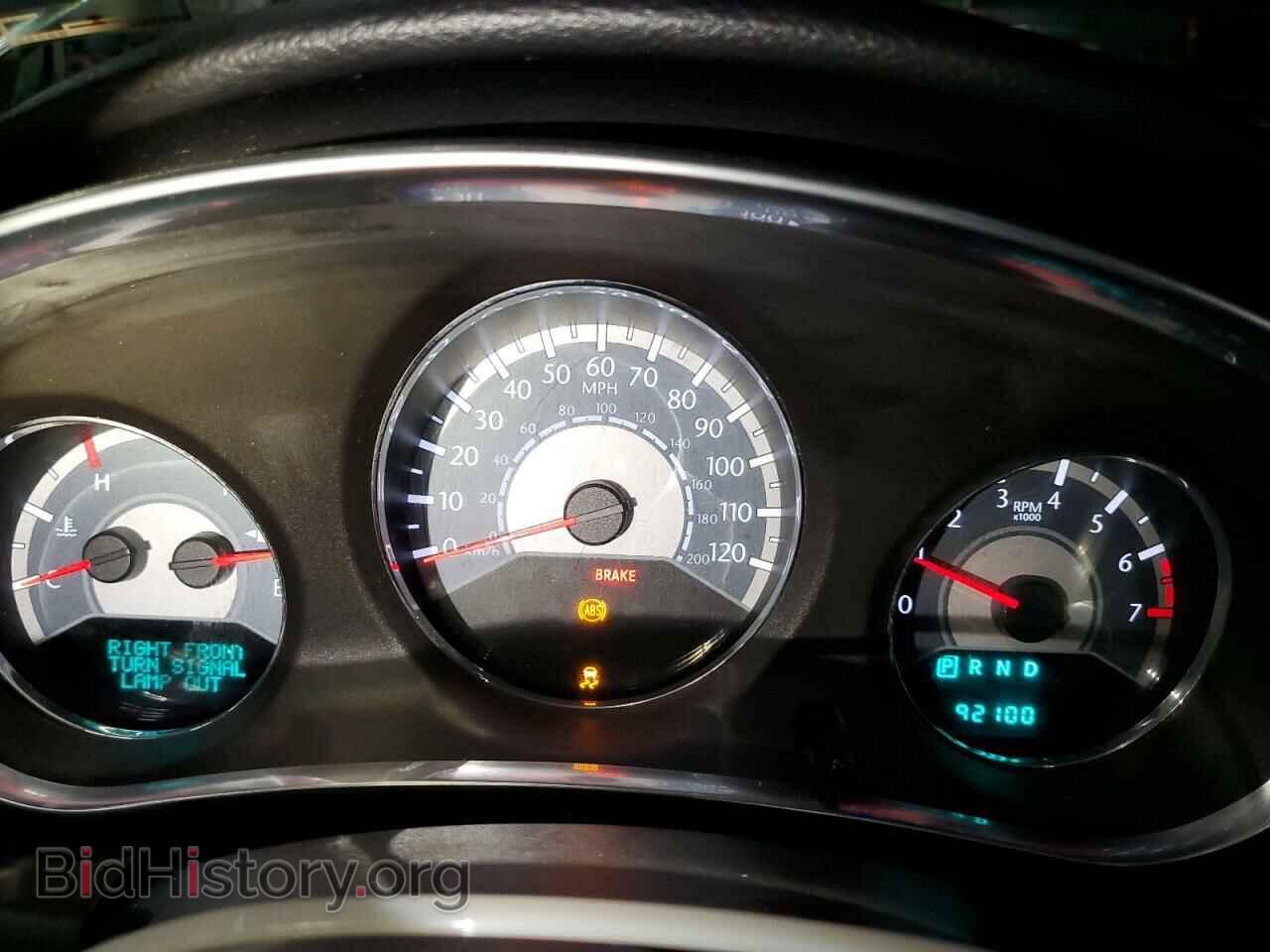 2012 CHRYSLER 200 - VIN: 1C3CCBCG1CN263926 - Фото 9