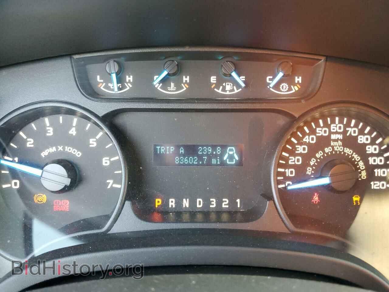 2013 FORD All Models - VIN: 1FTMF1CM8DFC21031 - Фото 9