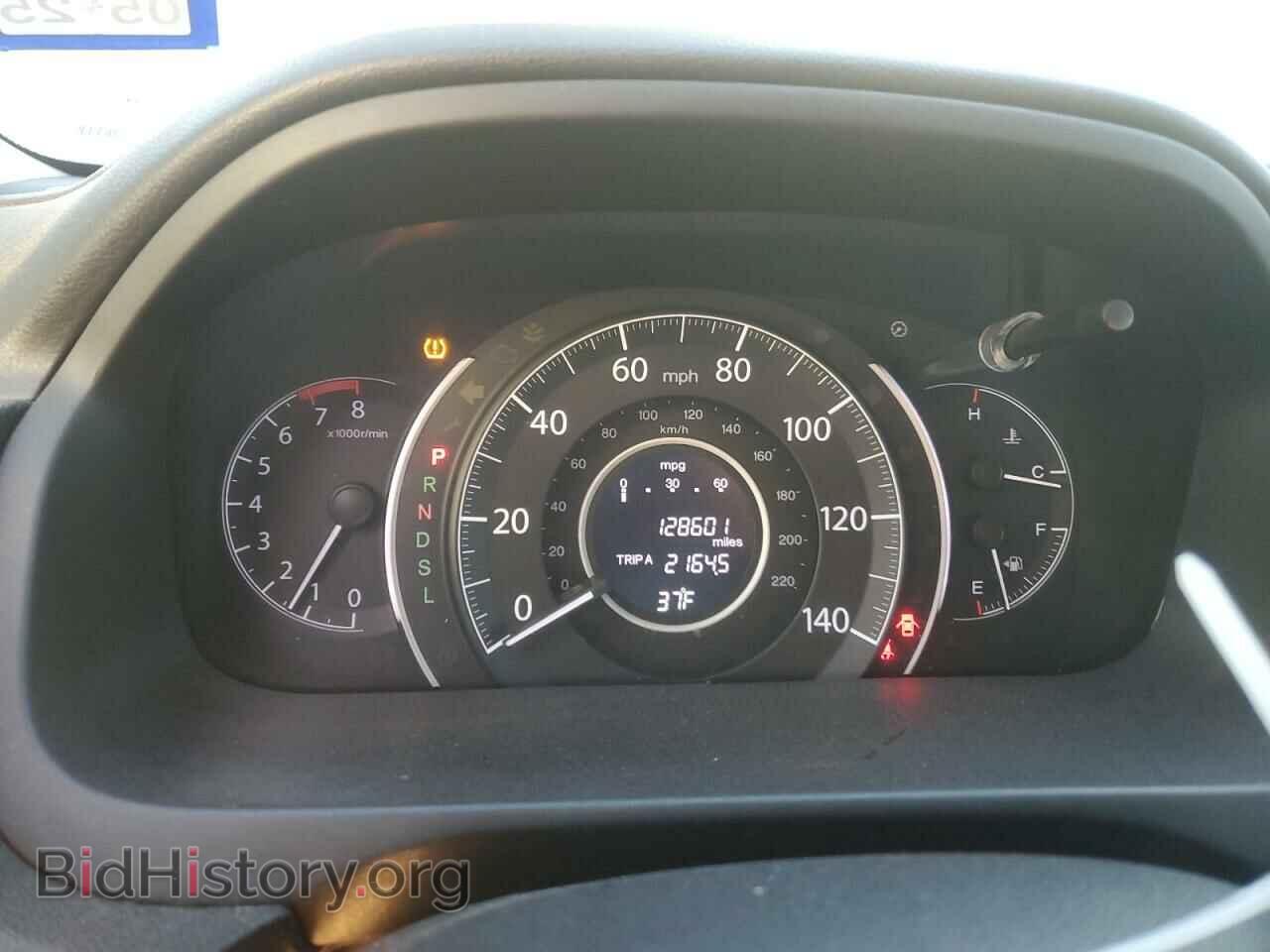 2016 HONDA CRV - VIN: 2HKRM3H51GH566209 - Фото 9
