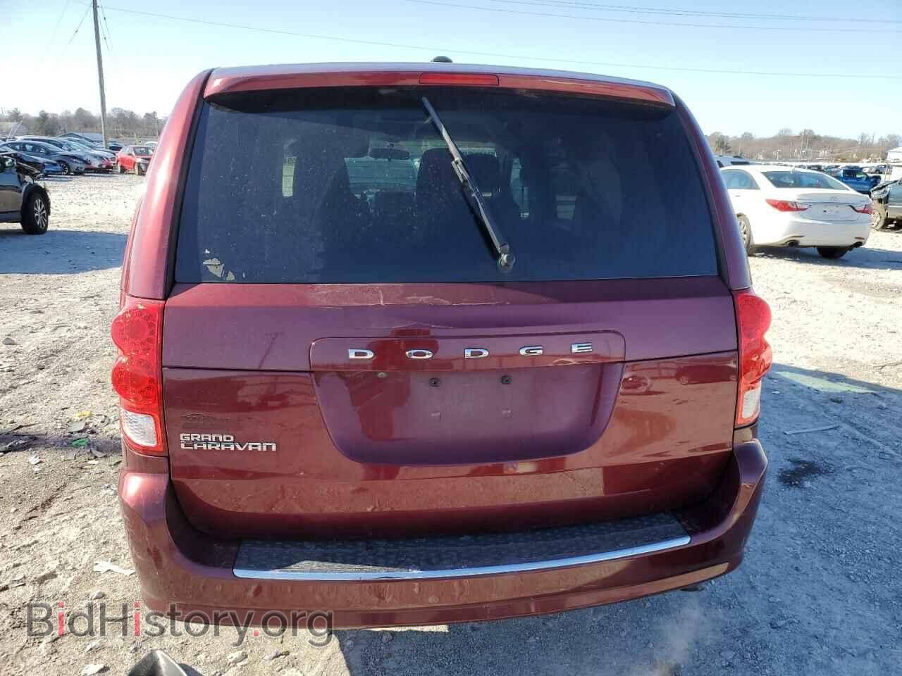 2017 DODGE CARAVAN - VIN: 2C4RDGBG4HR586699 - Фото 6
