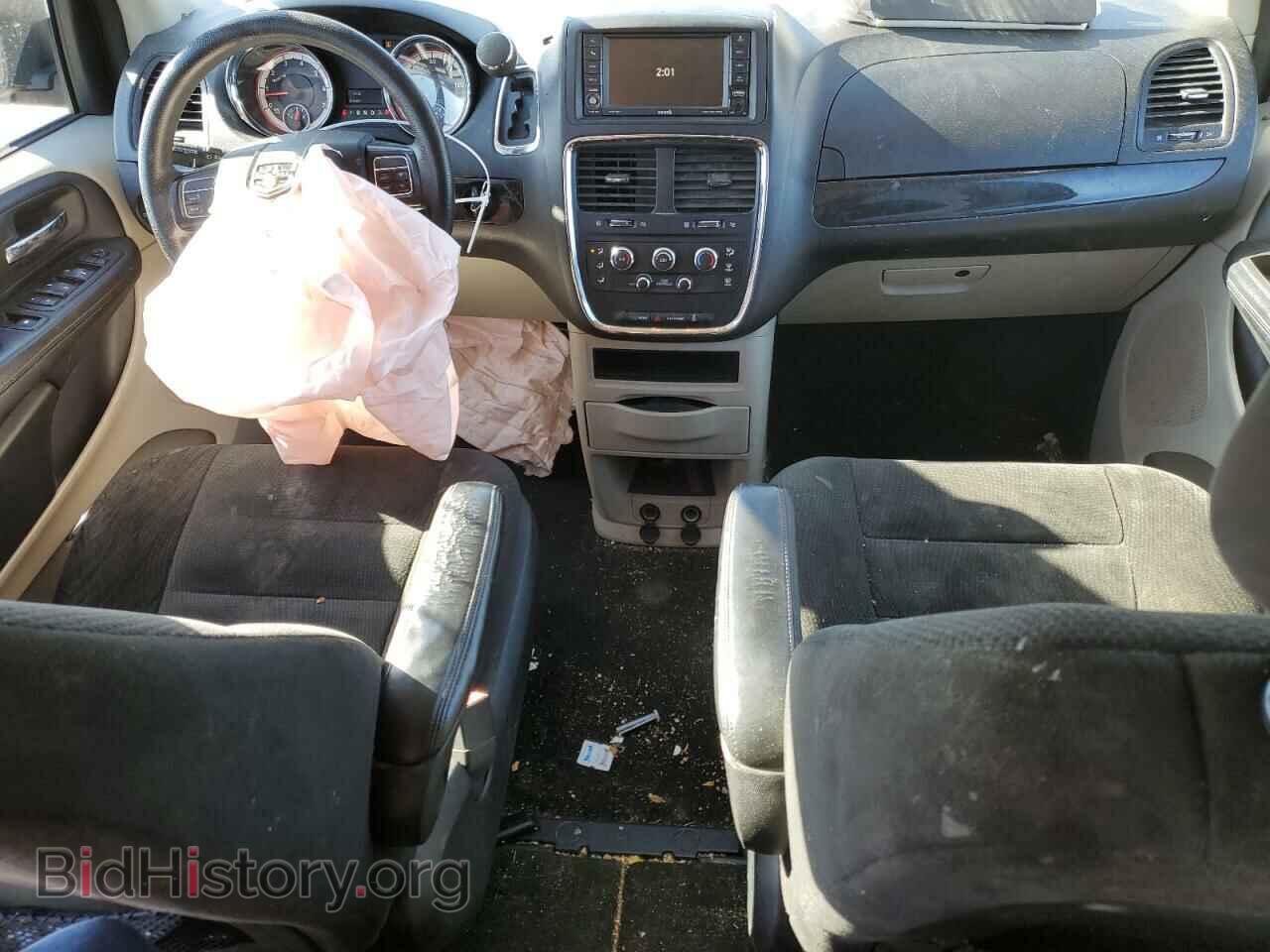 2017 DODGE CARAVAN - VIN: 2C4RDGBG4HR586699 - Фото 8