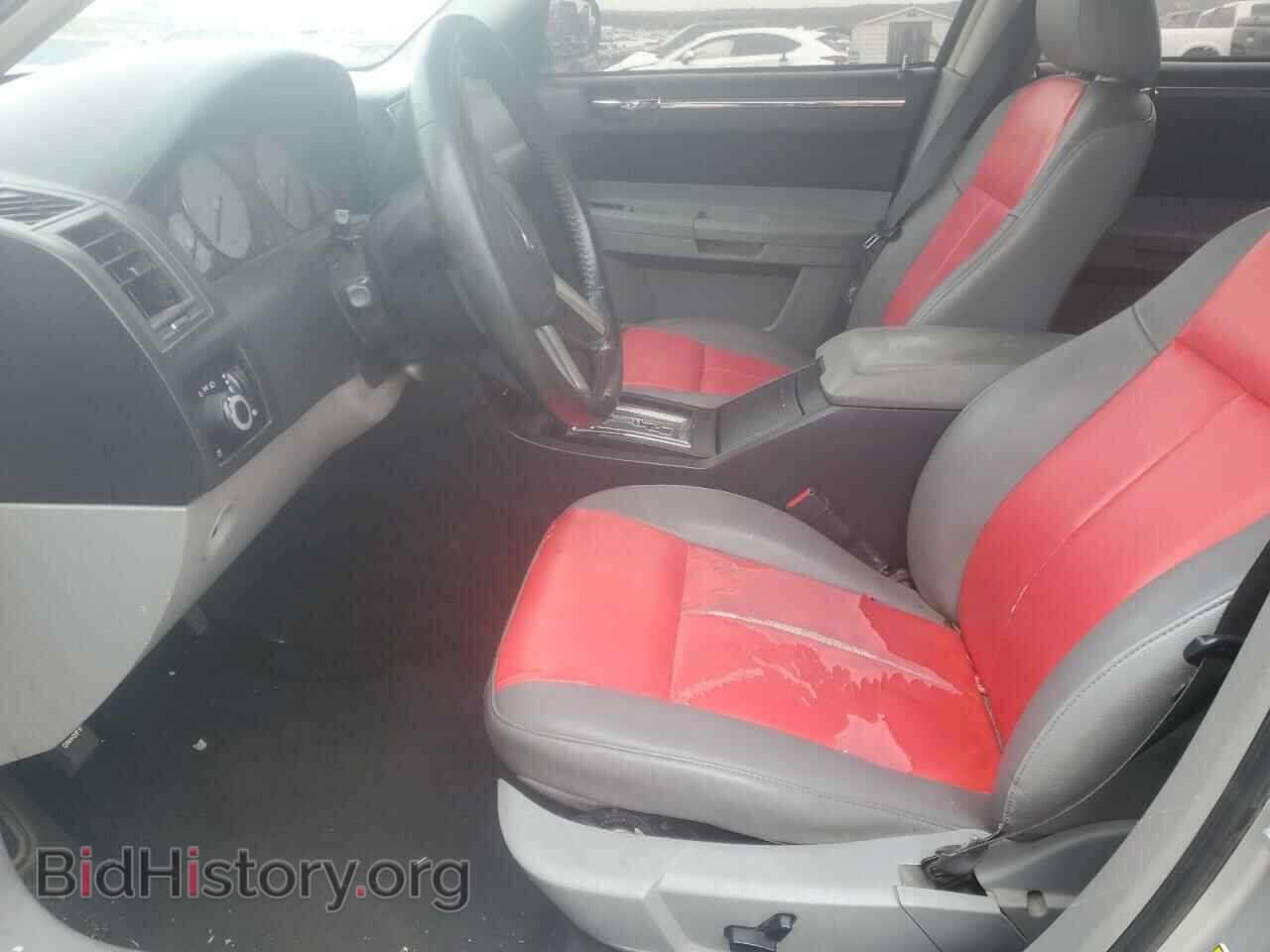 2007 CHRYSLER 300 - VIN: 2C3KA53G17H726827 - Фото 7