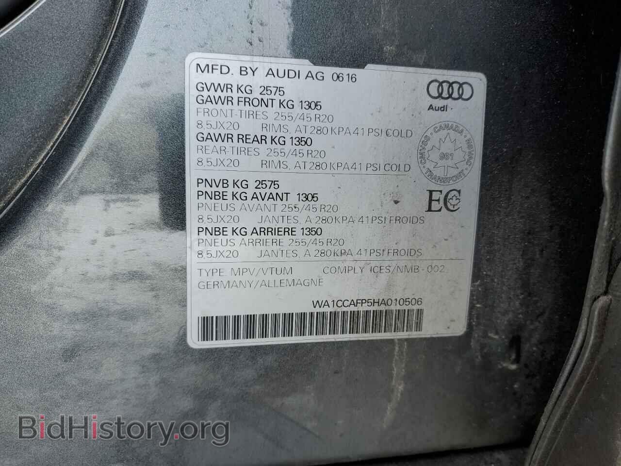 2017 AUDI SQ5 - VIN: WA1CCAFP5HA010506 - Photo 12