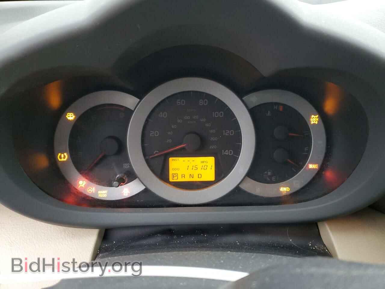 2011 TOYOTA RAV4 - VIN: 2T3DF4DV2BW154916 - Фото 9