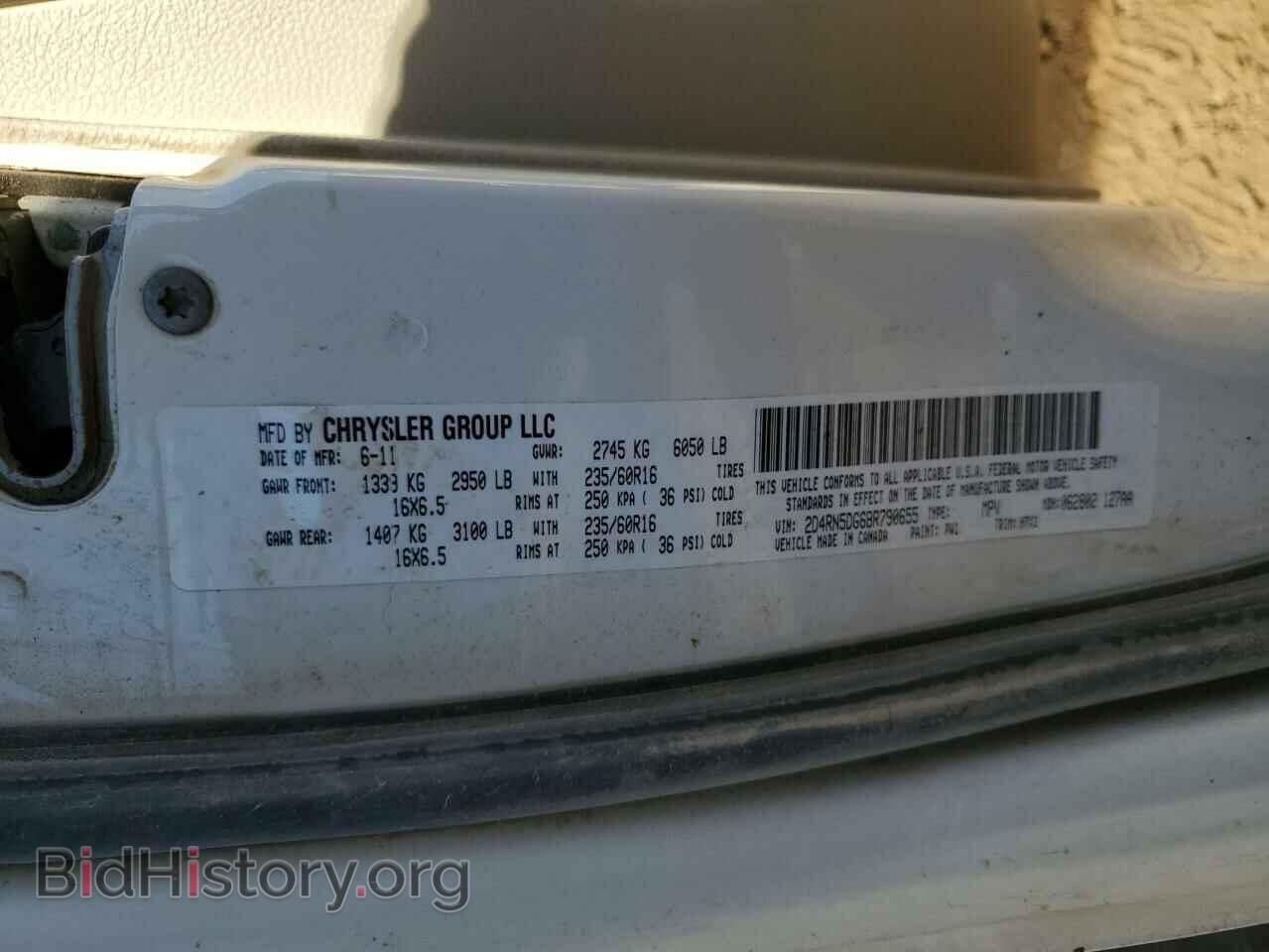 2011 DODGE CARAVAN - VIN: 2D4RN5DG6BR790655 - Photo 13