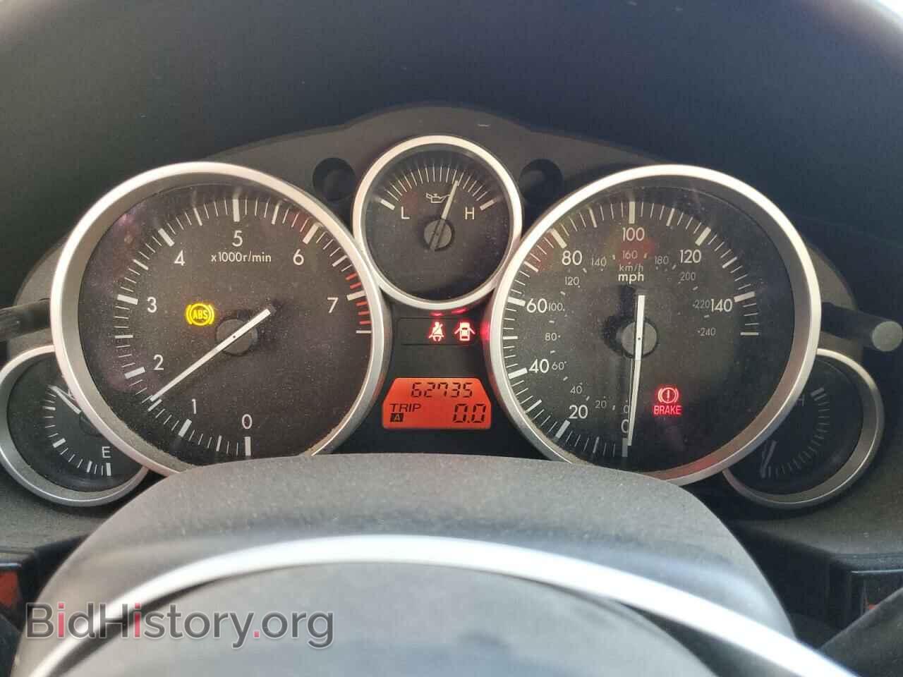 2007 MAZDA MX5 - VIN: JM1NC25F970124896 - Фото 9