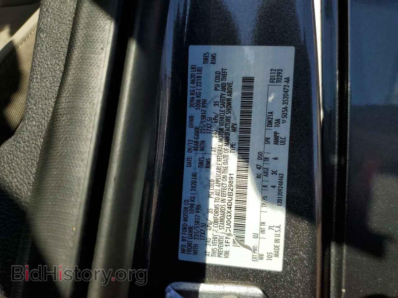 2013 FORD ESCAPE - VIN: 1FMCU0GX4DUB29891 - Фото 13