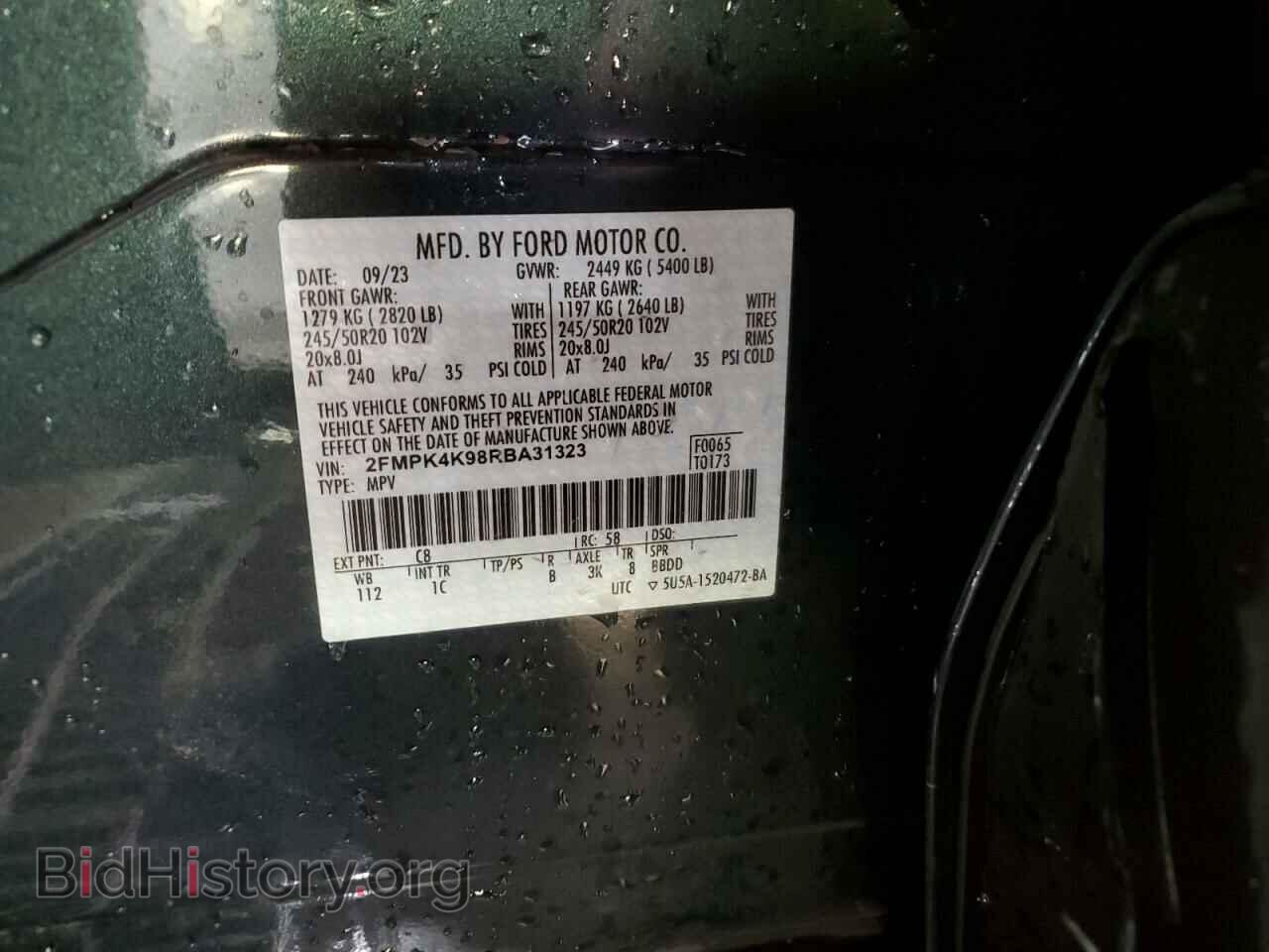 2024 FORD EDGE - VIN: 2FMPK4K98RBA31323 - Фото 13