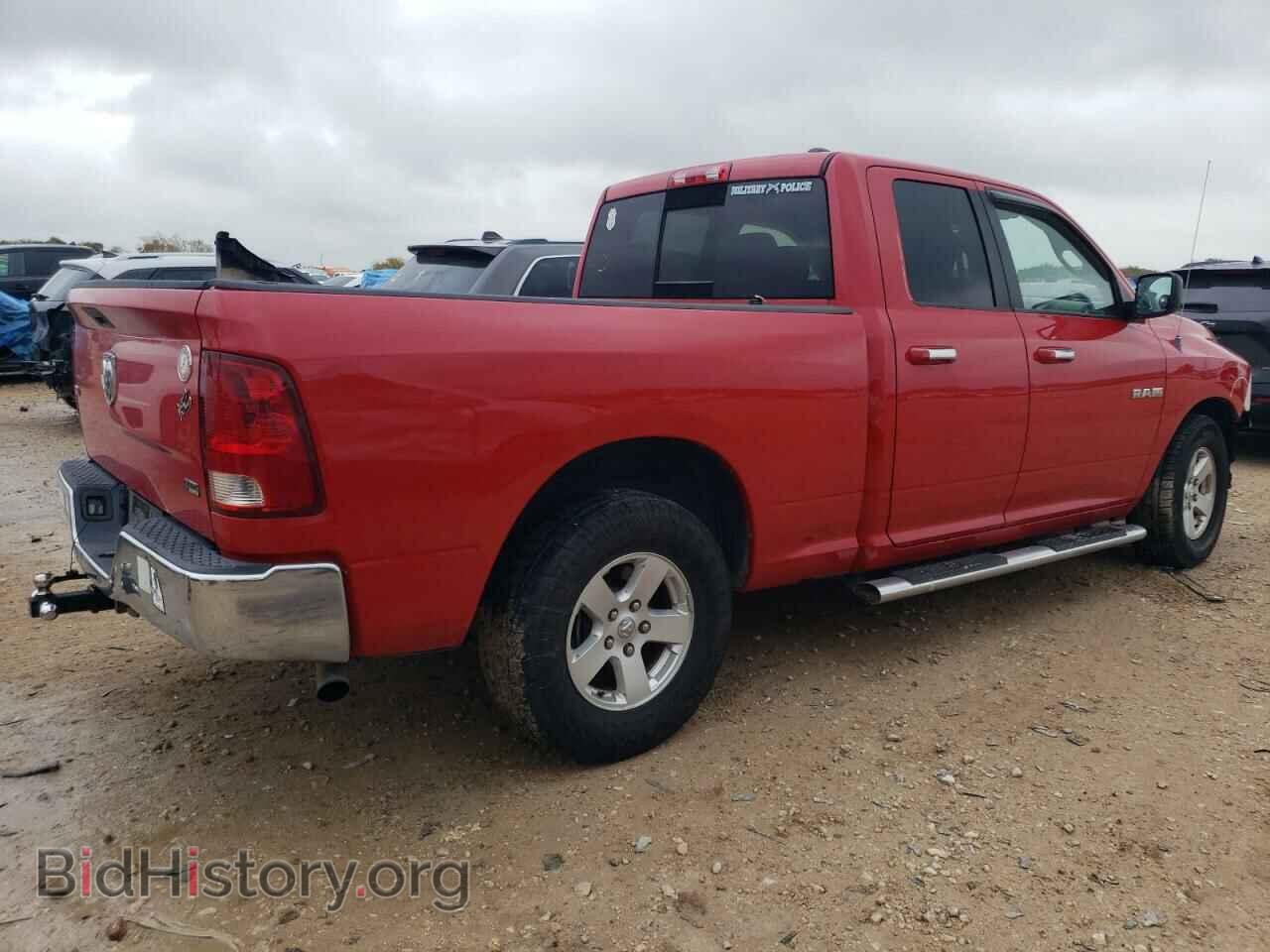 2010 DODGE All Models - VIN: 1D7RB1GP6AS194989 - Photo 3
