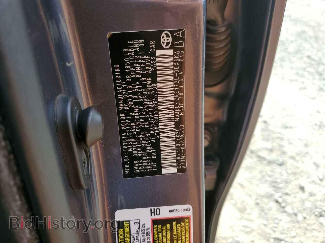 2017 TOYOTA COROLLA - VIN: 5YFBURHE2HP657708 - Фото 12