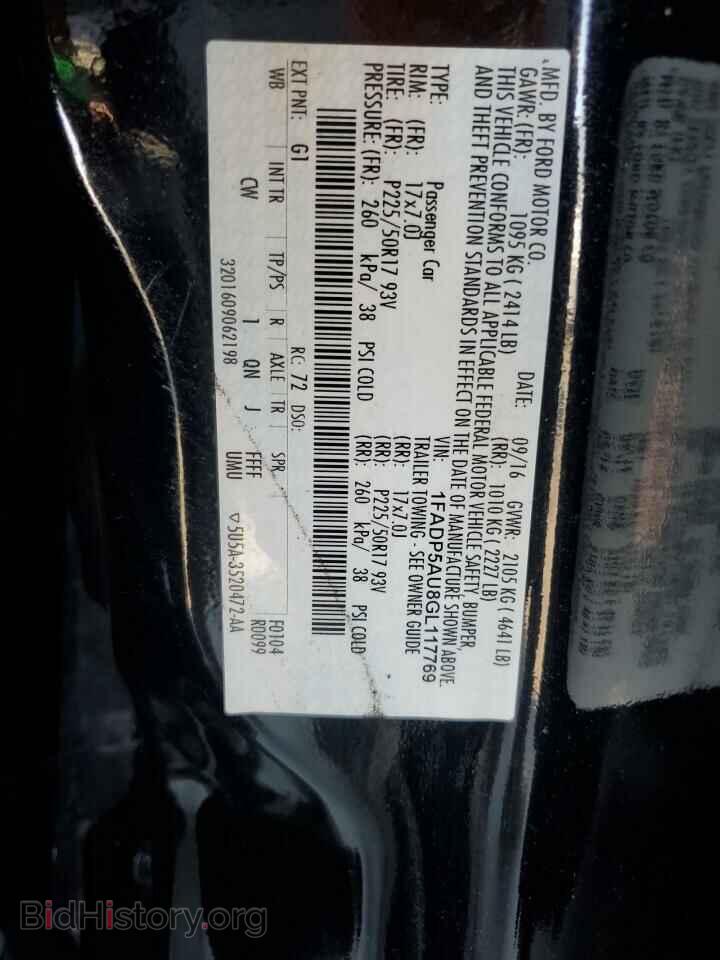 2016 FORD CMAX - VIN: 1FADP5AU8GL117769 - Photo 12