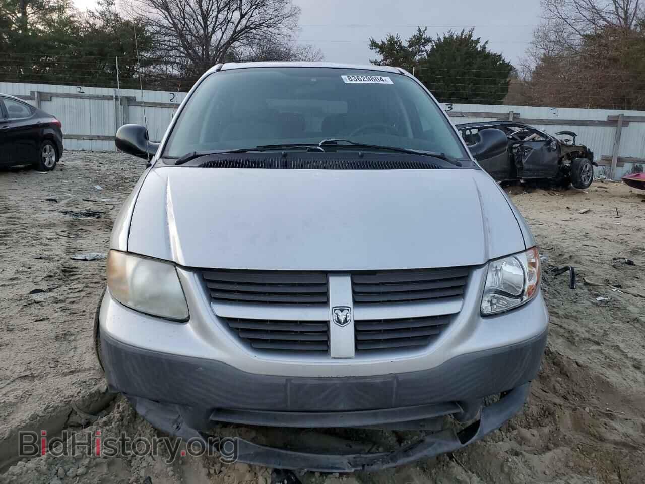 2007 DODGE All Models - VIN: 1D4GP25B47B174218 - Photo 5