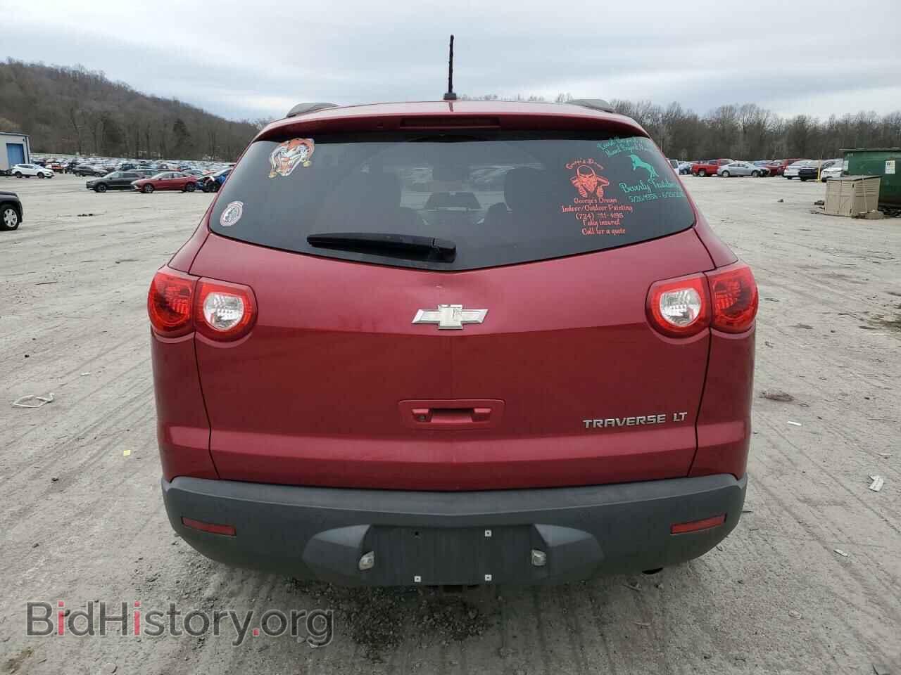 2012 CHEVROLET TRAVERSE - VIN: 1GNKRJEDXCJ225340 - Фото 6