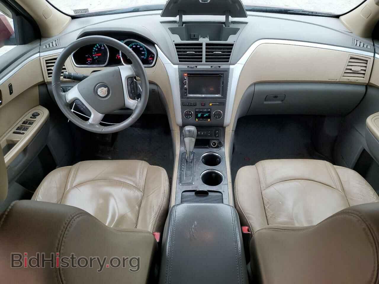 2012 CHEVROLET TRAVERSE - VIN: 1GNKRJEDXCJ225340 - Фото 8