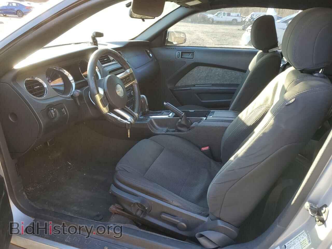 2014 FORD ALL Models - VIN: 1ZVBP8EM7E5208592 - Фото 7