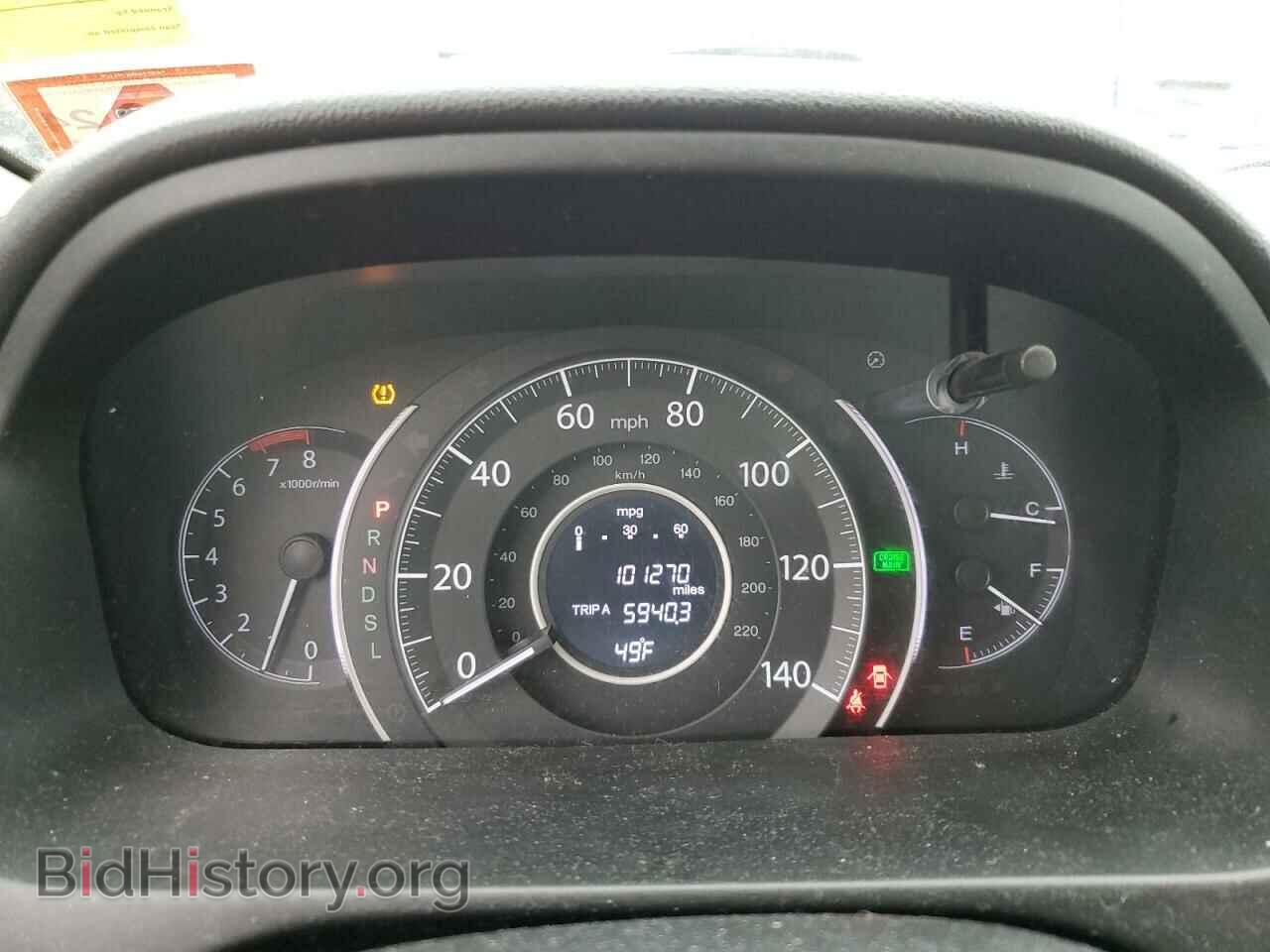 2015 HONDA CRV - VIN: 5J6RM4H32FL131868 - Фото 9