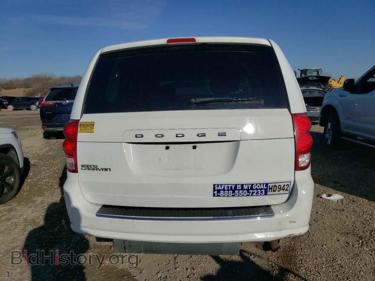 2016 DODGE CARAVAN - VIN: 2C4RDGBG9GR124055 - Фото 6