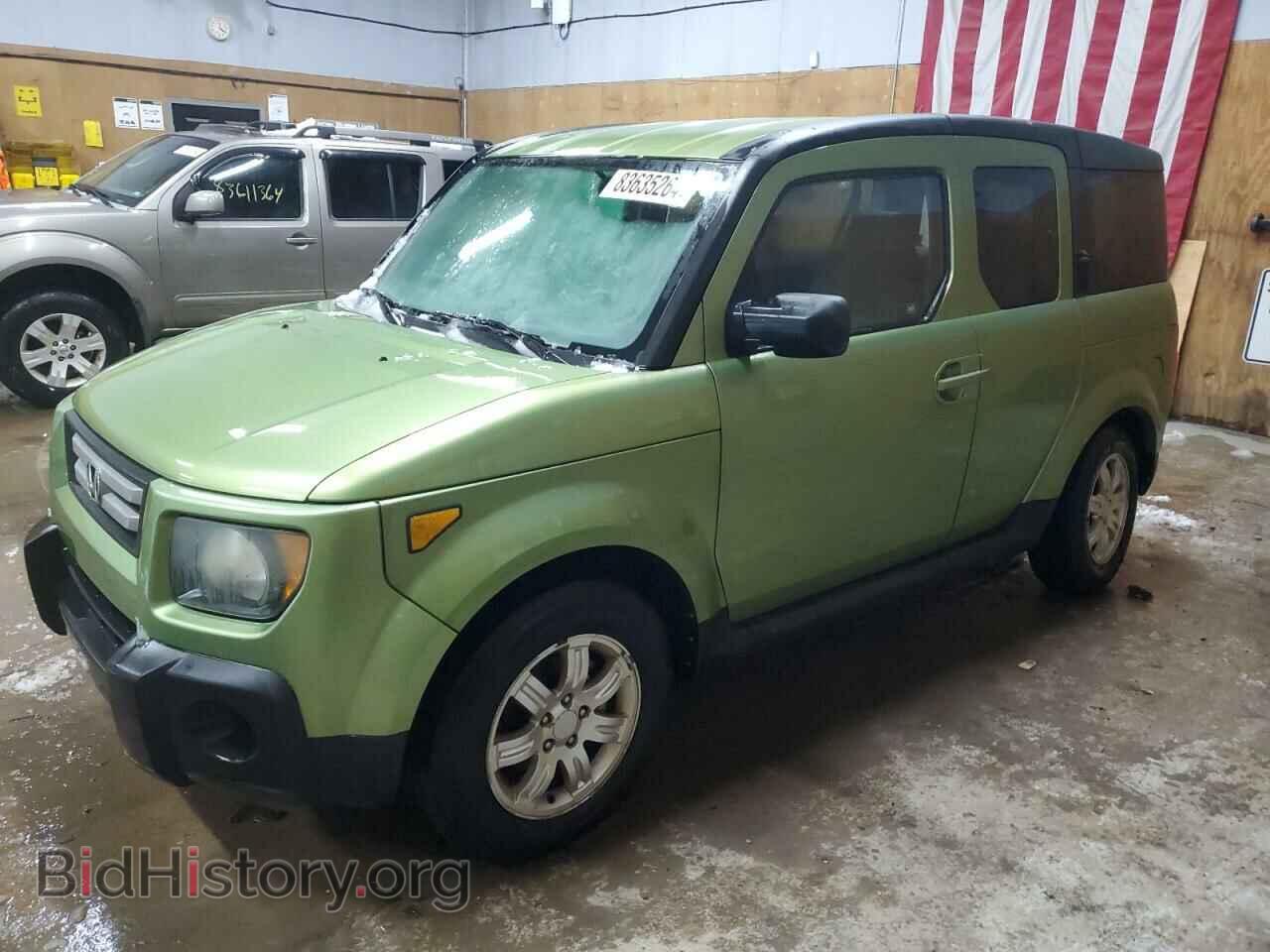 Photo 5J6YH28777L013534 - HONDA ELEMENT 2007