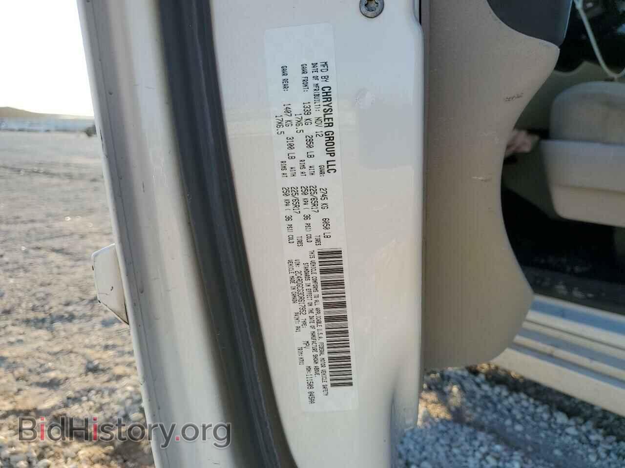2013 DODGE CARAVAN - VIN: 2C4RDGCG3DR617952 - Фото 14