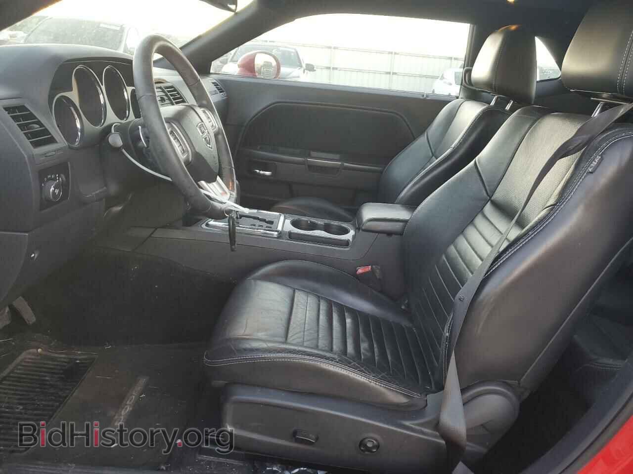 2013 DODGE CHALLENGER - VIN: 2C3CDYAG1DH540250 - Фото 7
