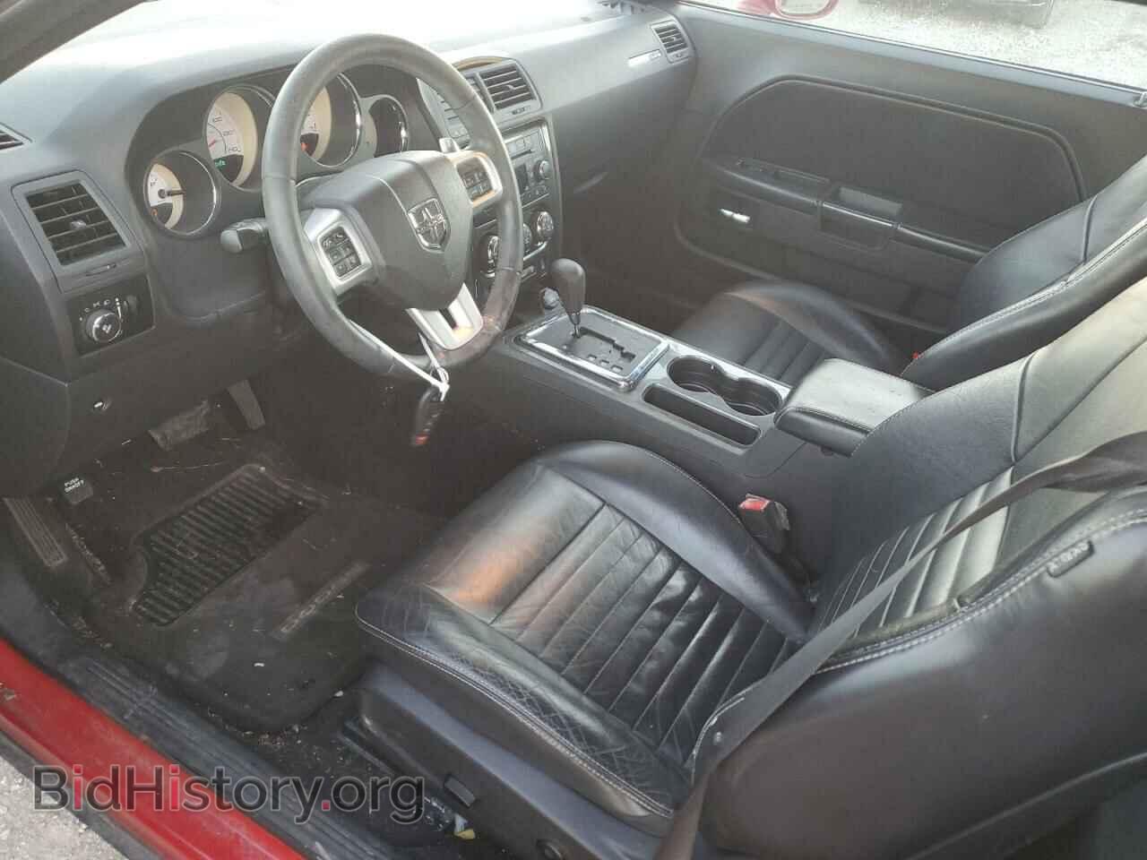2013 DODGE CHALLENGER - VIN: 2C3CDYAG1DH540250 - Фото 8