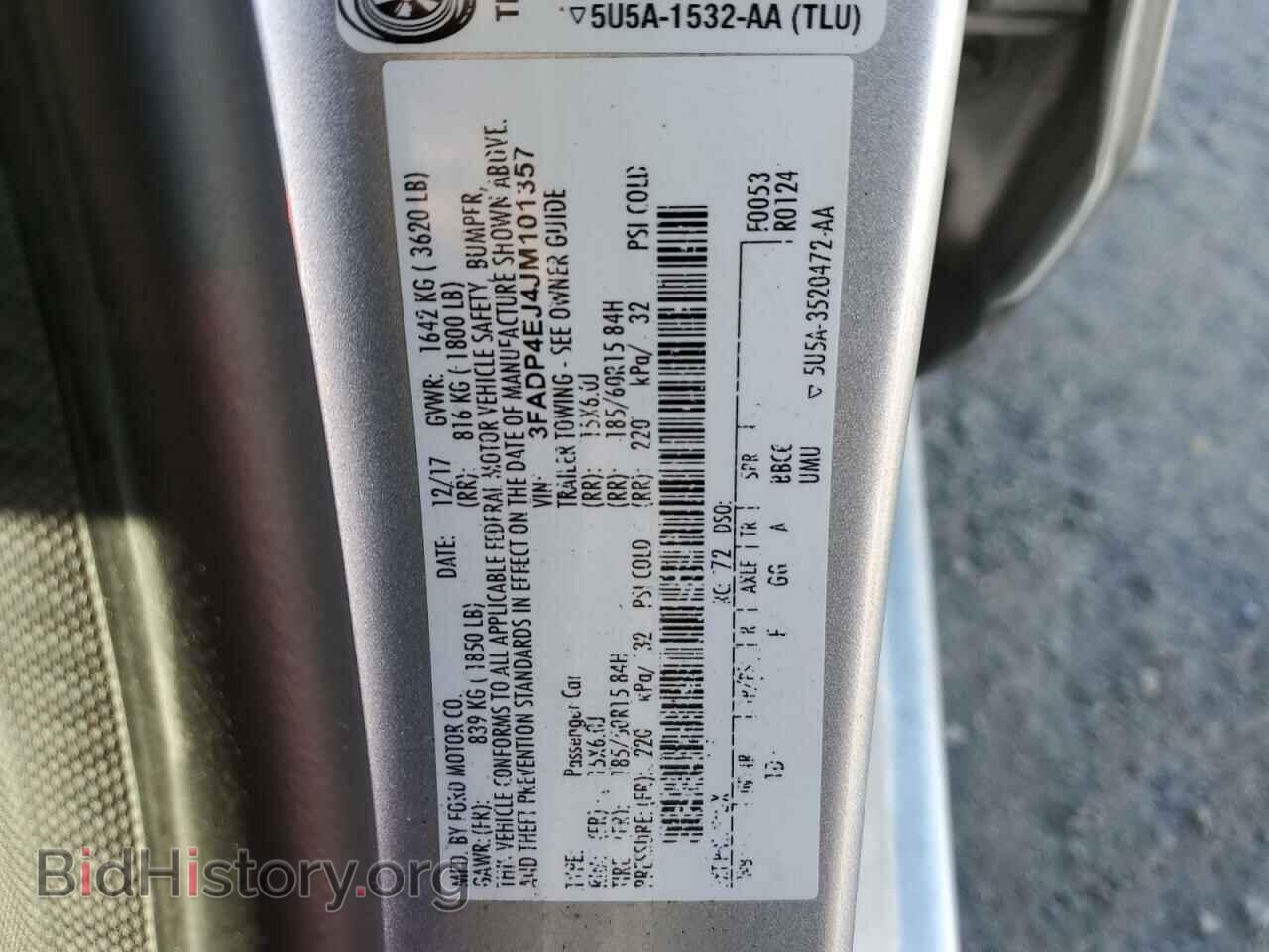 2018 FORD FIESTA - VIN: 3FADP4EJ4JM101357 - Фото 13