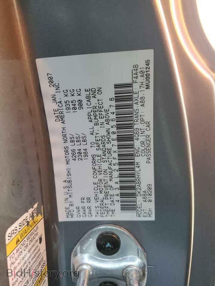 2007 MITSUBISHI ECLIPSE - VIN: 4A3AL25FX7E056476 - Photo 12