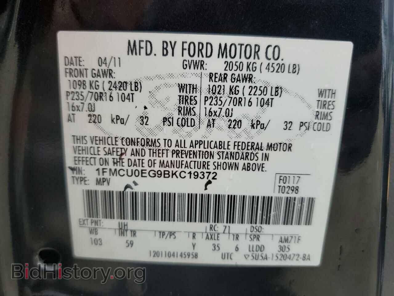 2011 FORD ESCAPE - VIN: 1FMCU0EG9BKC19372 - Photo 13