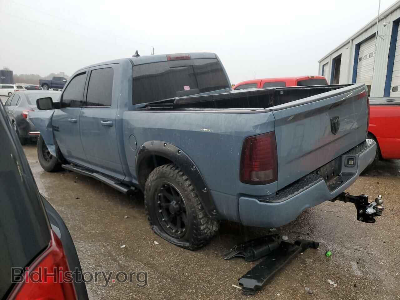 2015 RAM 1500 - VIN: 1C6RR7MT6FS749075 - Фото 2