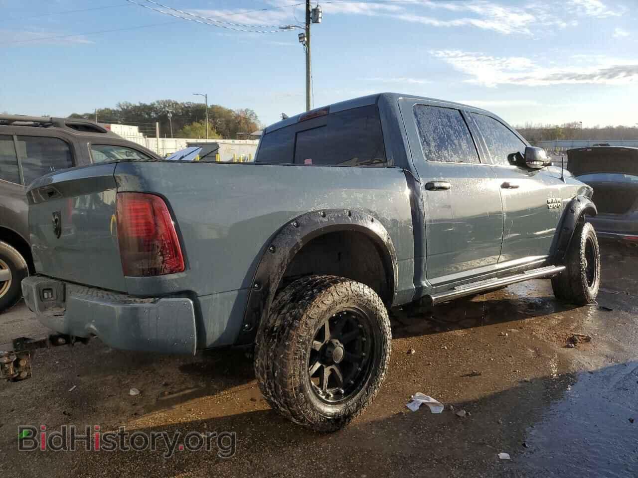 2015 RAM 1500 - VIN: 1C6RR7MT6FS749075 - Фото 3