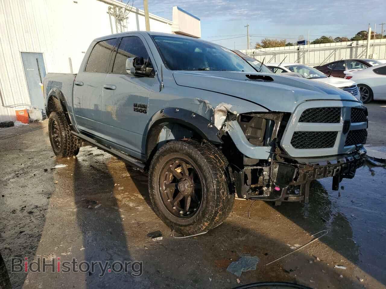 2015 RAM 1500 - VIN: 1C6RR7MT6FS749075 - Фото 4