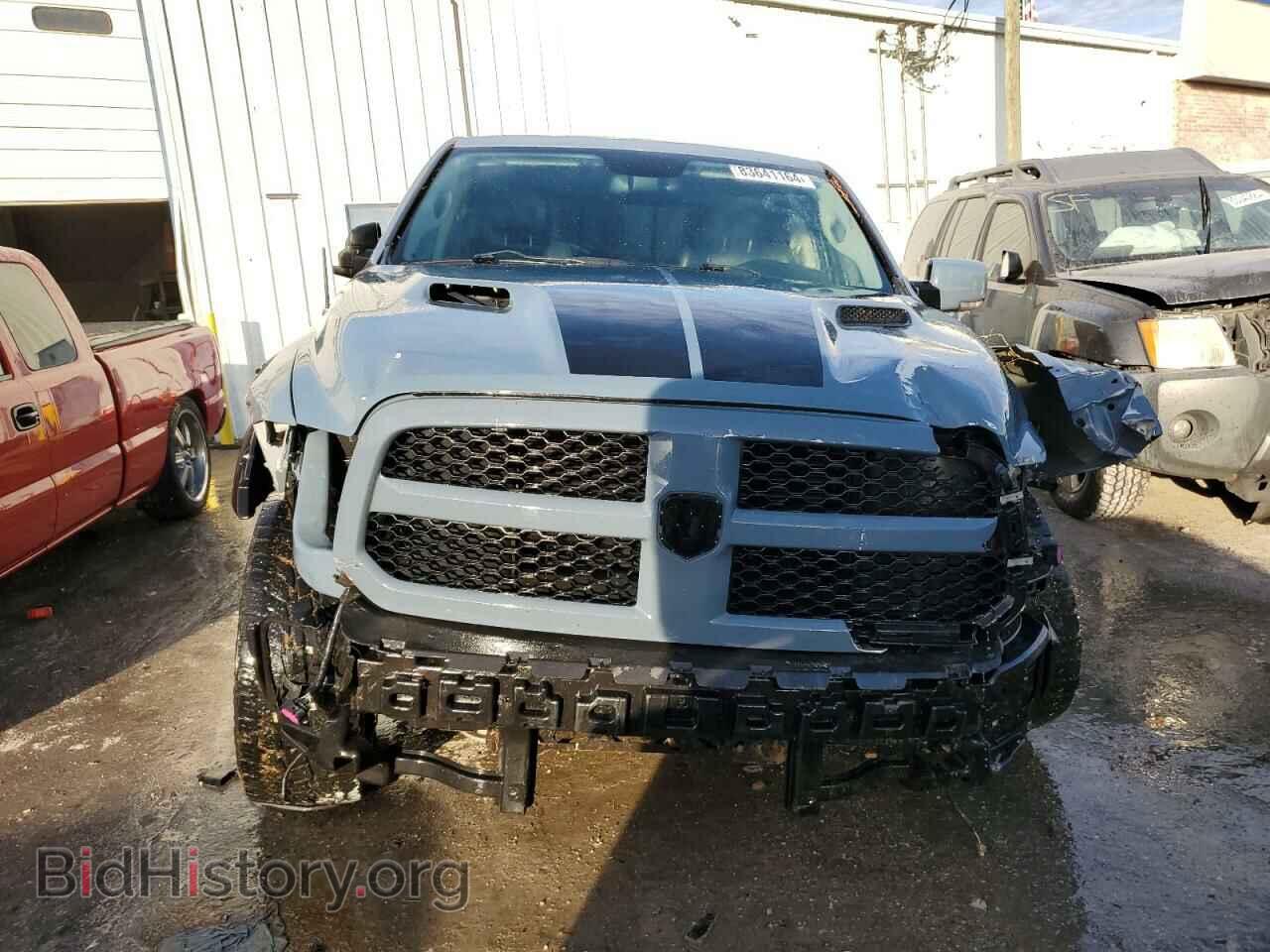 2015 RAM 1500 - VIN: 1C6RR7MT6FS749075 - Фото 5