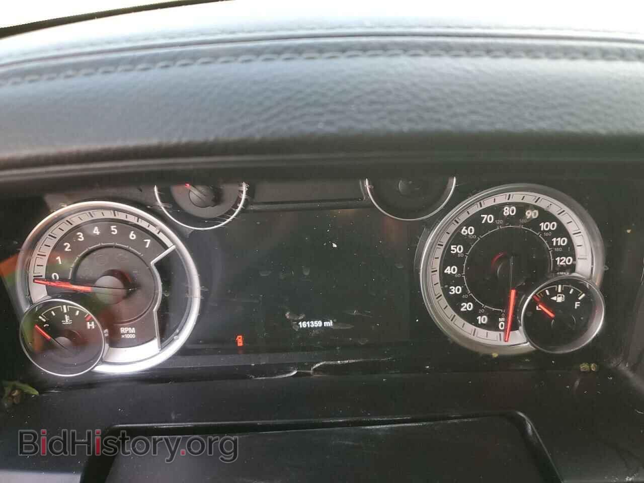 2015 RAM 1500 - VIN: 1C6RR7MT6FS749075 - Фото 9